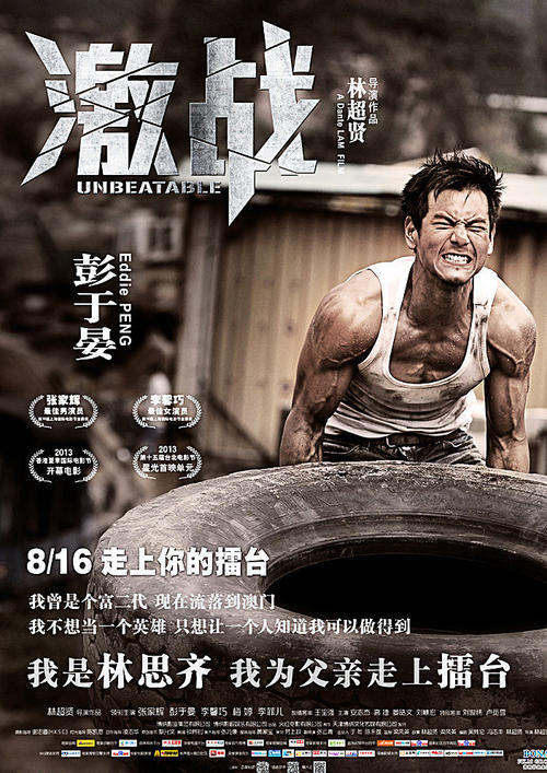 哪里能买到英国签证样本